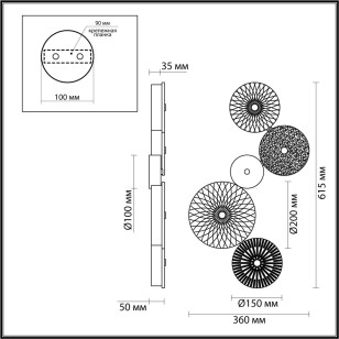 Бра Odeon Light L-Vision 5412/26WL