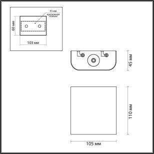 Светильник настенный Odeon Light Hightech 4212/2WL