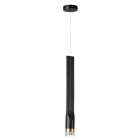 Подвесной светильник Odeon Light Hightech 4383/5L