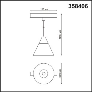 Трековый светильник для низковольного шинопровода Novotech Shino 358406