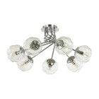 Люстра потолочная Lumion Moderni 4557/7C