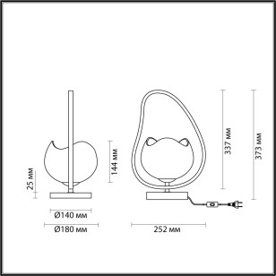 Настольная лампа Odeon Light Modern 4873/1T