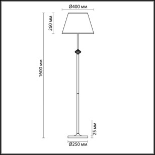 Торшер Lumion Comfi 3686/1F