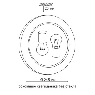 Светильник настенно-потолочный Sonex Glassi 153/K золото