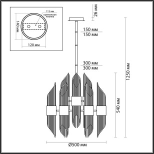 Люстра Odeon Light Hall 4847/18