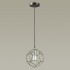 Подвес Lumion Suspentioni 3739/1