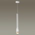 Подвесной светильник Odeon Light Hightech 4384/5L