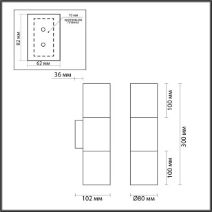 Светильник настенный Odeon Light Hightech 4281/2WB