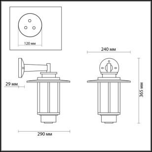 Уличный настенный светильник Odeon Light Nature 4047/1W