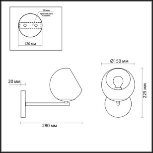Бра Lumion Moderni 3769/1W