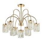 Люстра Odeon Light Classic 4987/9C