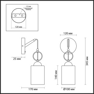 Бра с выключателем Odeon Light Country 4657/1W
