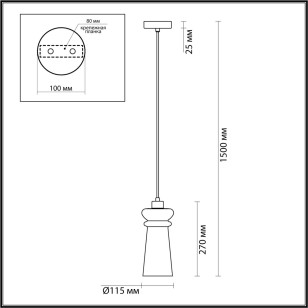 Подвес Odeon Light Modern 4966/1A