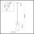 Подвес Odeon Light Modern 4966/1A