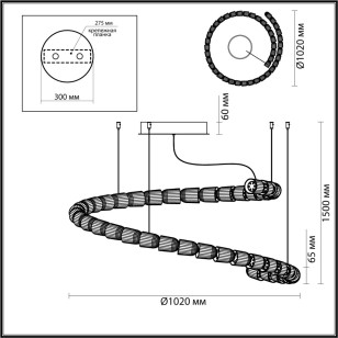 Люстра Odeon Light L-Vision 5010/129L