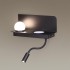 Светильник настенный Odeon Light Hightech 4202/6WL