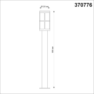 Светильник ландшафтный Novotech Street 370776