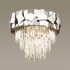 Люстра потолочная Odeon Light Hall 4811/6C