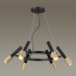 Подвесной светильник Odeon Light Hightech 4240/6