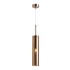 Подвес Odeon Light Pendant 4692/1