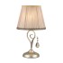 Настольная лампа Odeon Light Classic 3924/1T