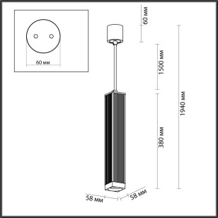 Подвес Odeon Light Pendant 4791/5L