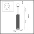 Подвес Odeon Light Pendant 4791/5L