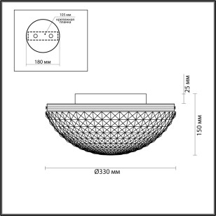 Потолочный светильник Odeon Light Modern 4936/3C