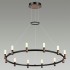 Люстра Odeon Light L-Vision 5009/48L
