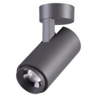 Ландшафтный светильник Novotech Street 358289