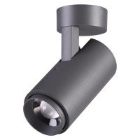 Ландшафтный светильник Novotech Street 358289