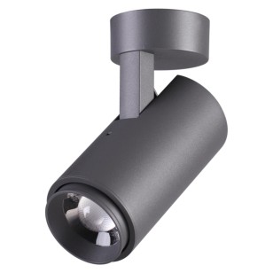 Ландшафтный светильник Novotech Street 358289