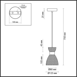 Подвес Lumion Comfi 3704/1