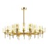 Люстра Odeon Light Modern 4689/20