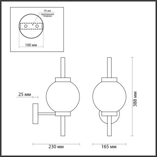 Светильник настенный Odeon Light Modern 4274/1W