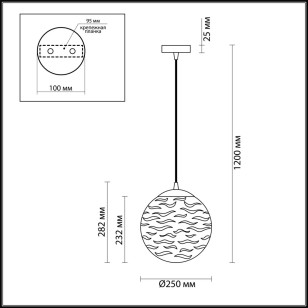 Подвес Odeon Light Pendant 4780/1