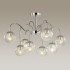 Люстра потолочная Lumion Comfi 4551/8C