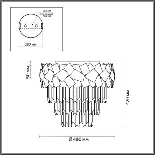 Люстра потолочная Odeon Light Hall 4811/6C