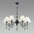Люстра Odeon Light Modern 4896/7