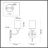 Бра Lumion Comfi 4529/1W