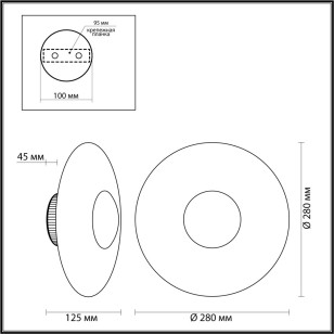 Светильник настенный Odeon Light Midcent 4223/13WL