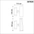Ландшафтный настенный светильник Novotech Street 357828