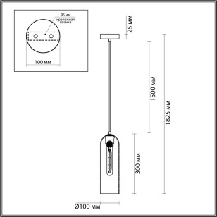Подвес Odeon Light Pendant 4805/1