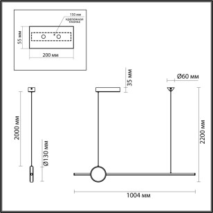 Подвесной светильник Odeon Light Hightech 6601/30L