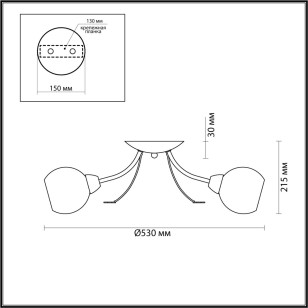 Люстра потолочная Lumion Comfi 5265/3C