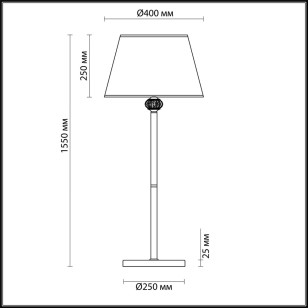 Торшер Lumion Classi 4430/1F