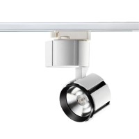Трековый светильник Novotech Port 357537