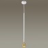Подвес Odeon Light Hightech 3884/1GW