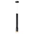 Подвесной светильник Odeon Light Hightech 4383/5L