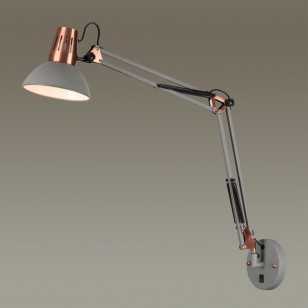 Бра раздвижное Odeon Light Modern 3317/1W